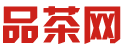 深圳龙华品茶资源